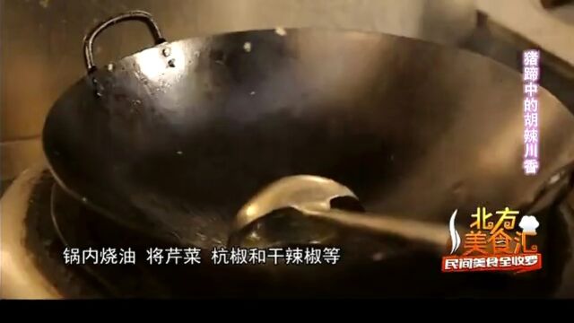 北方美食汇:中国辽阳的各种美食