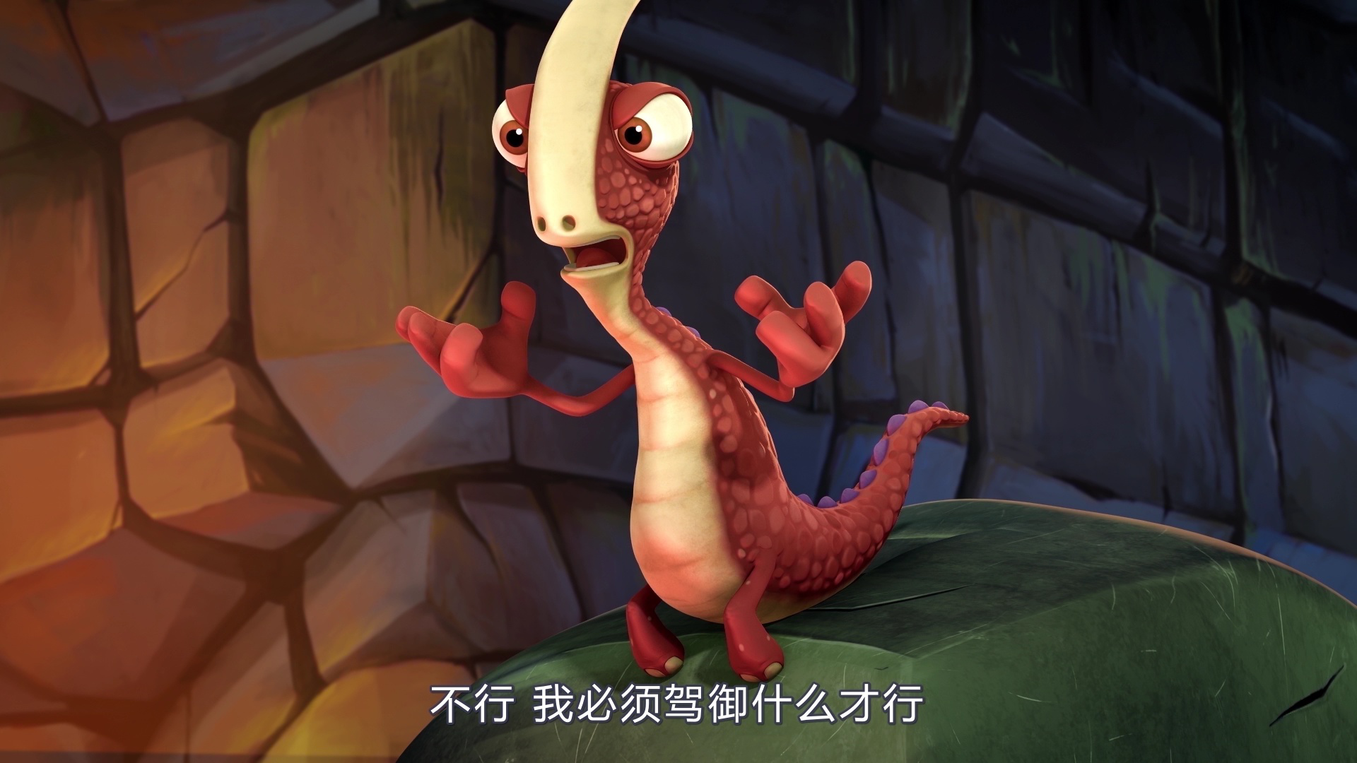 小恐龙大冒险第二季[磨耳朵英文版] 50集