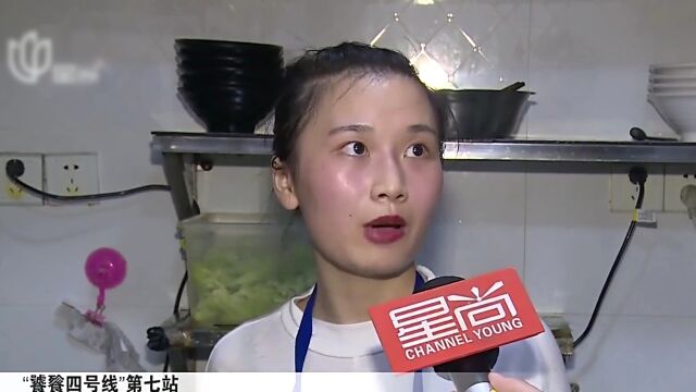 美味的花样小龙虾