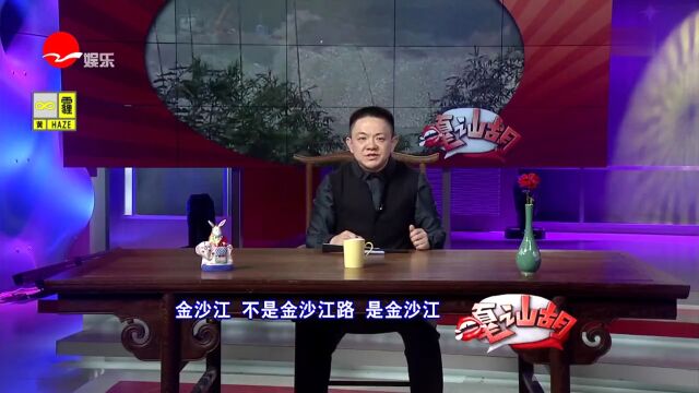 36万存款突然被银行冻结