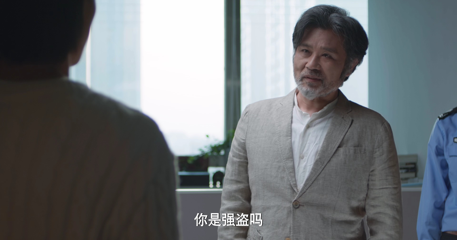 致命香气 15集