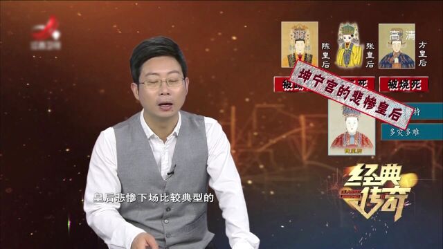 经典传奇高光片段