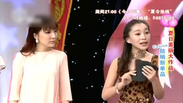 130727爱你爱美丽高光片段