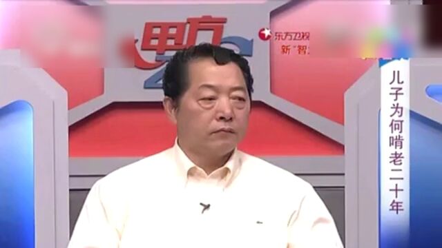 母亲去世才3个月,小女儿就彻底暴露真面目,骗走父亲的房产