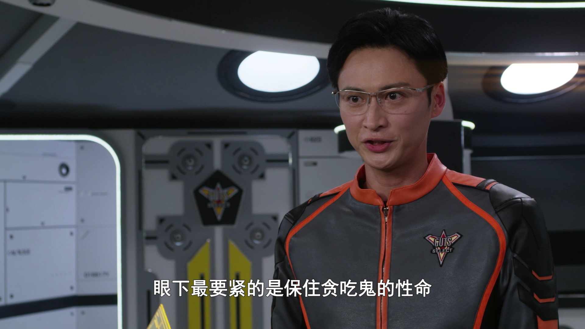 德凯奥特曼 普通话版 5集
