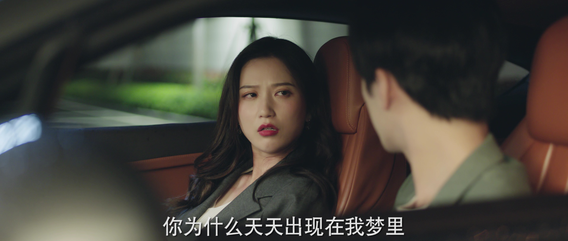 拜托了！姐姐 13集