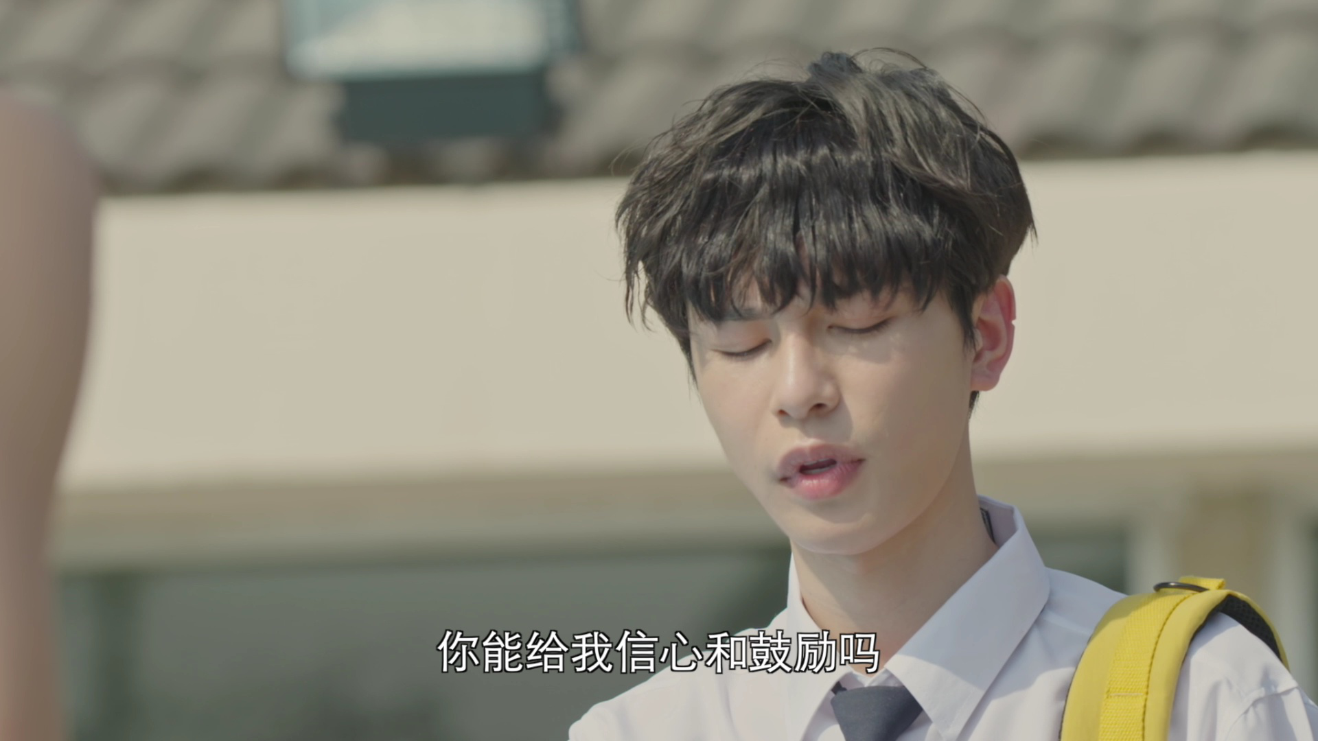 开学吧，博仁少年 5集