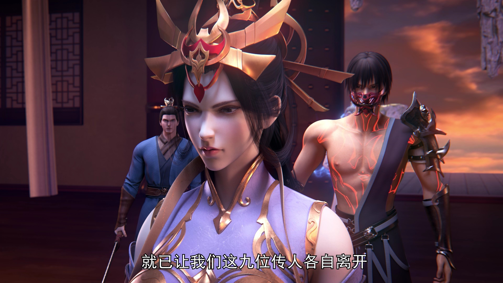 剑道第一仙 1集