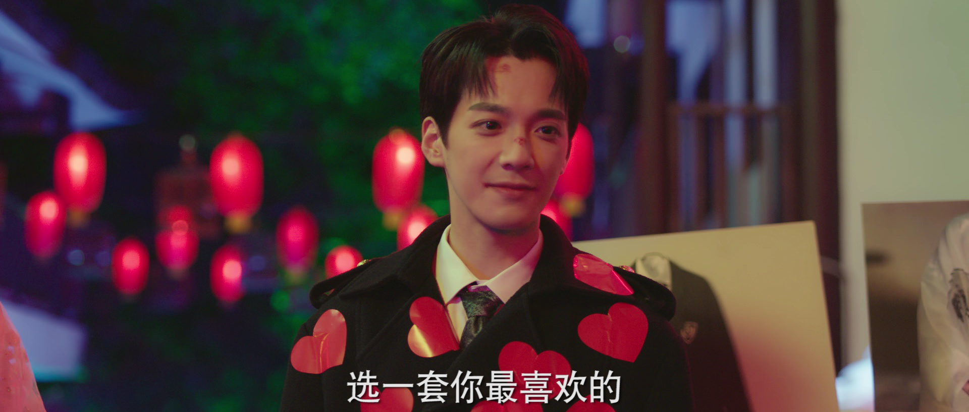 拜托了！姐姐 19集