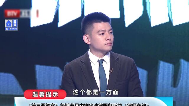 偿还(1)