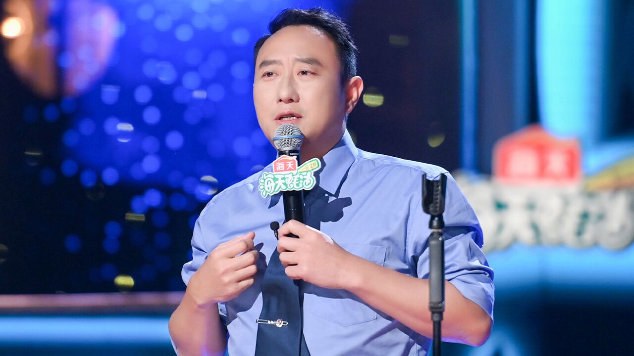 交警谭乔爆笑调侃《谭谈交通》选角