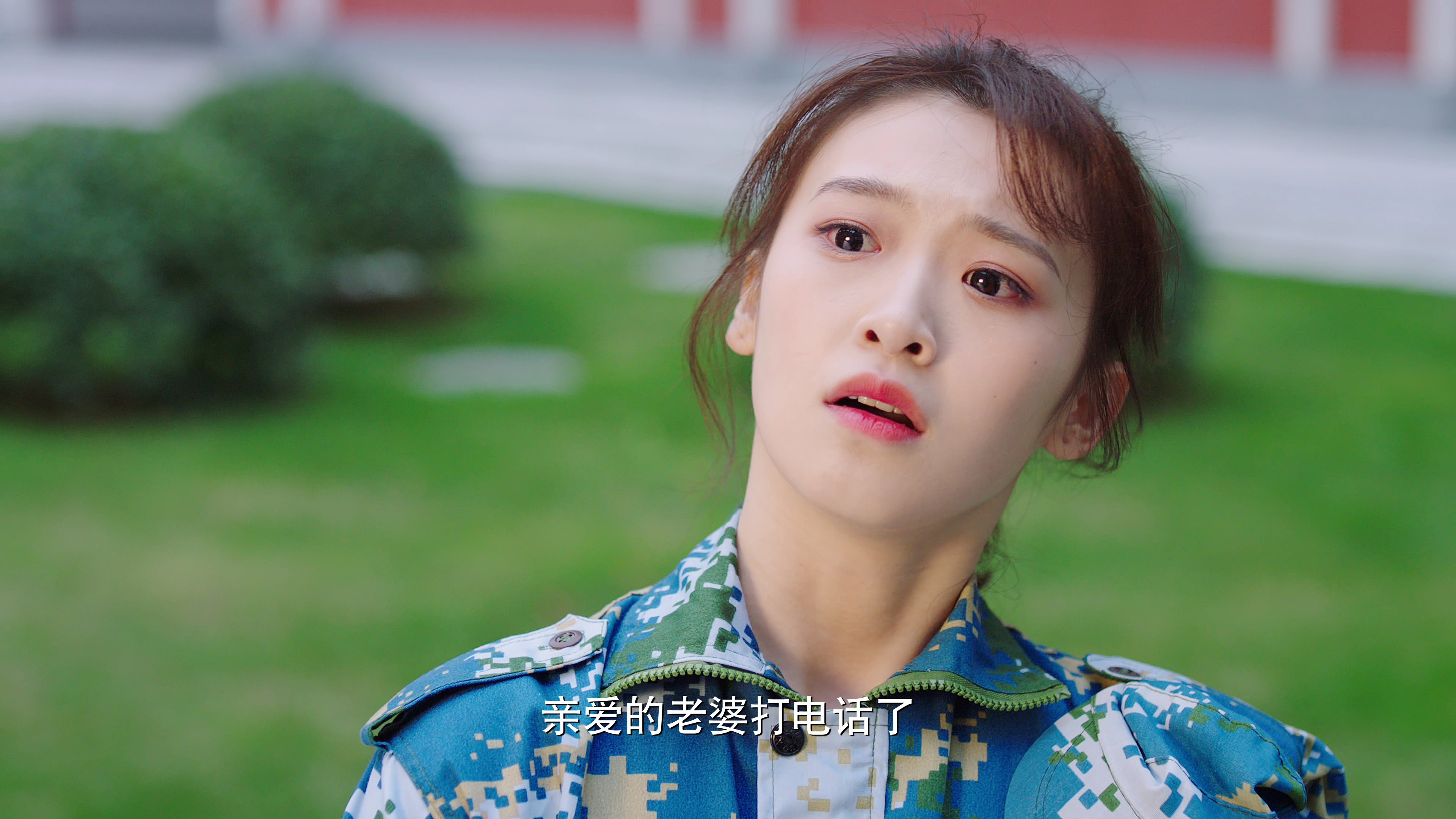 星河璀璨的我们 3集