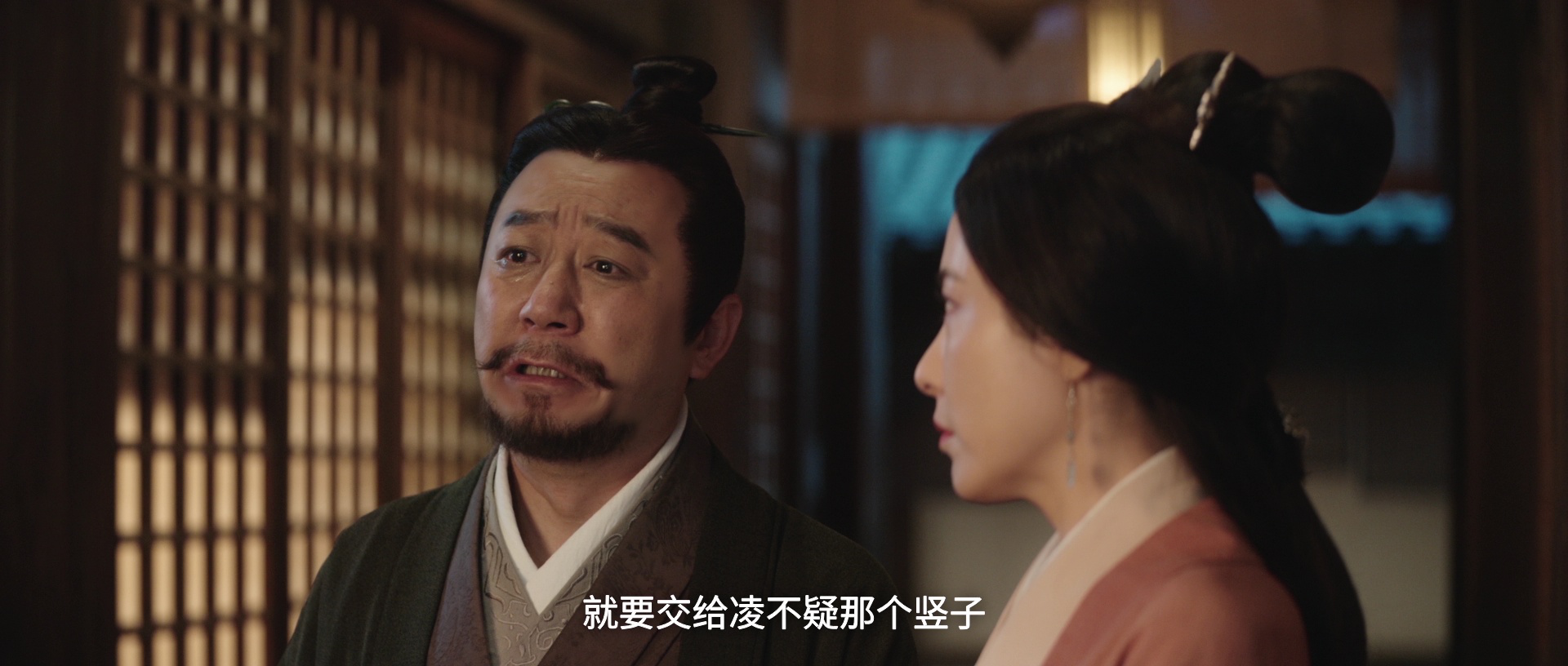 星汉灿烂 48集