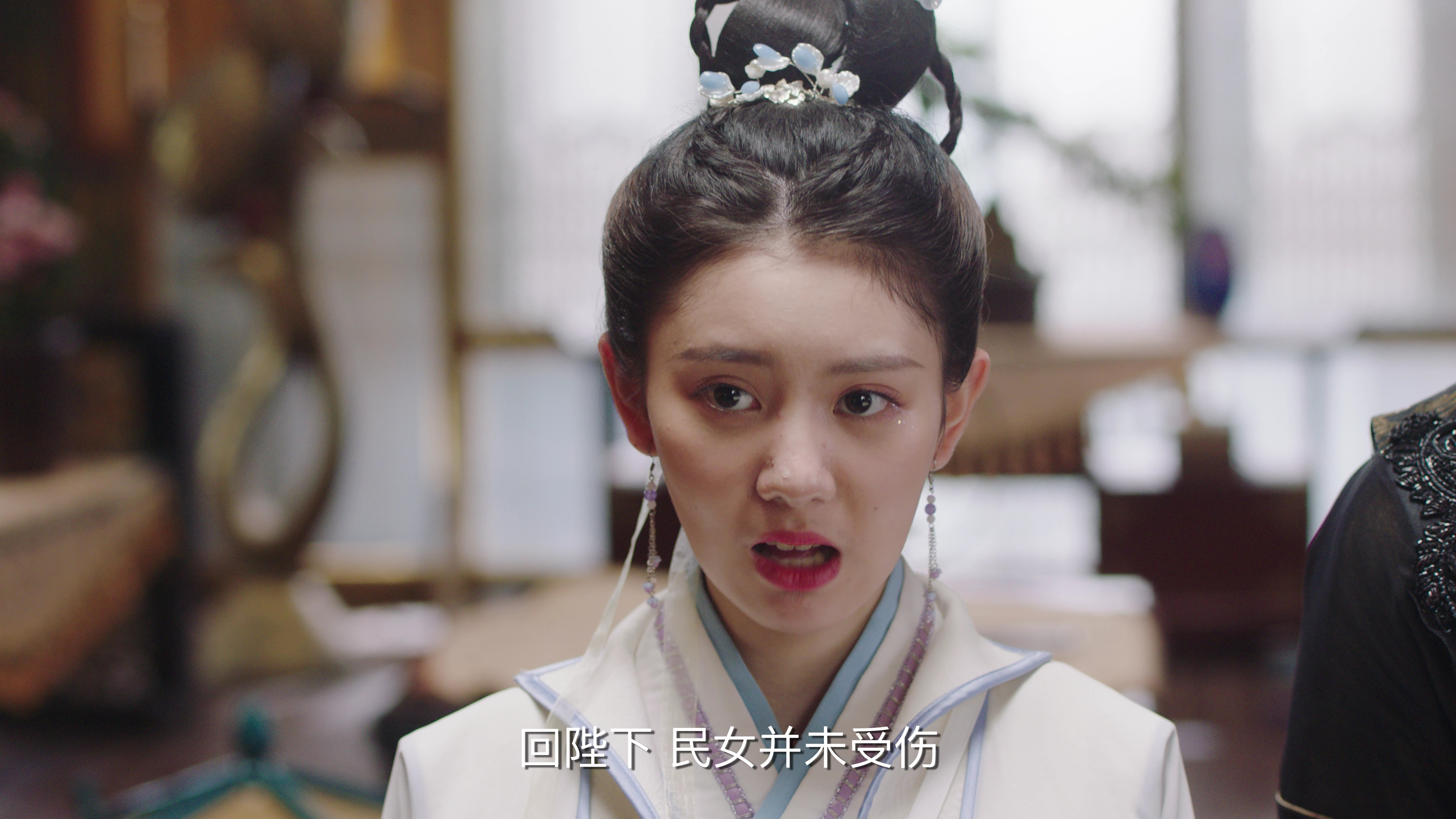 妖皇大人的小红娘 21集