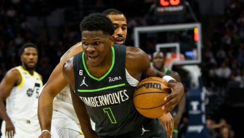 《NBA全场集锦》【球星】爱德华兹vs爵士集锦 贡献全场最高30分难阻失利