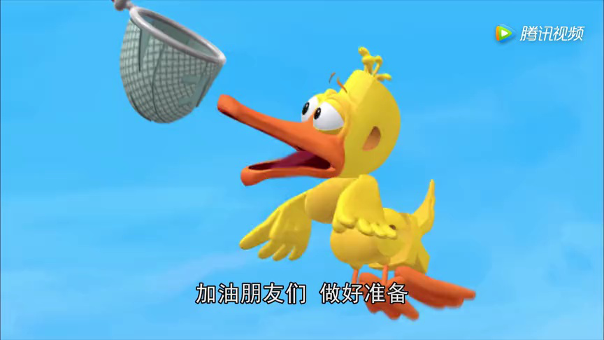 单词世界第四季 1集