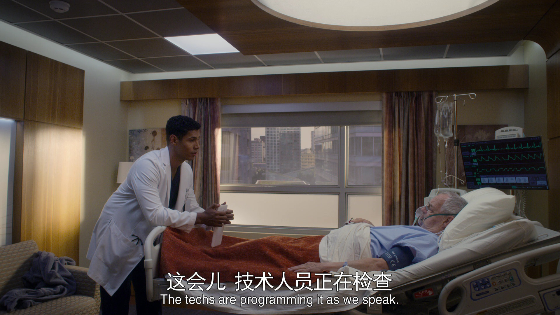良医 第一季 7集