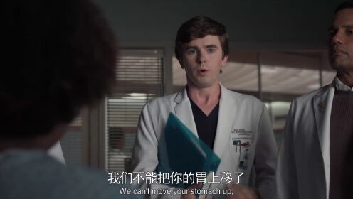 《良医第三季》第05集精彩片花_电视剧_高清完整版视频在线观看_腾讯视频