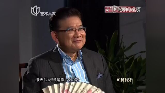 国宝级昆曲大师岳美缇自曝儿时学戏曾罢学