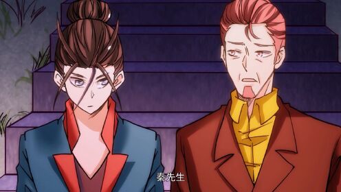 全能高手·动态漫第65话_动漫_高清完整版视频在线观看_腾讯视频