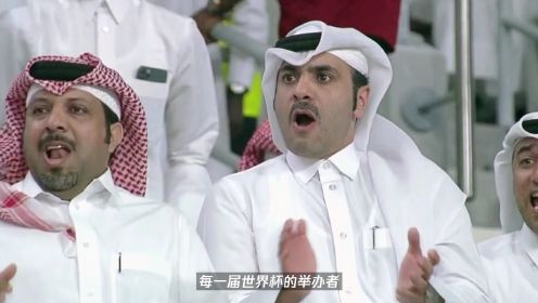 从未进过世界杯却举办世界杯？ 中东国家卡塔尔创多项世界第一
