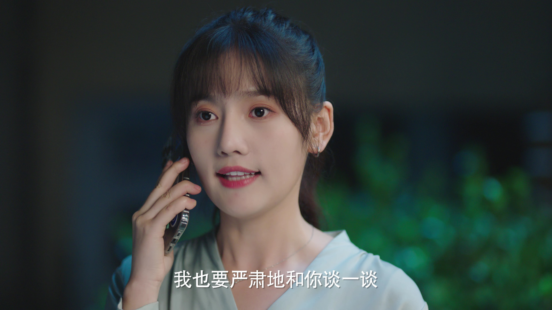 白秘书每天都想辞职 4集