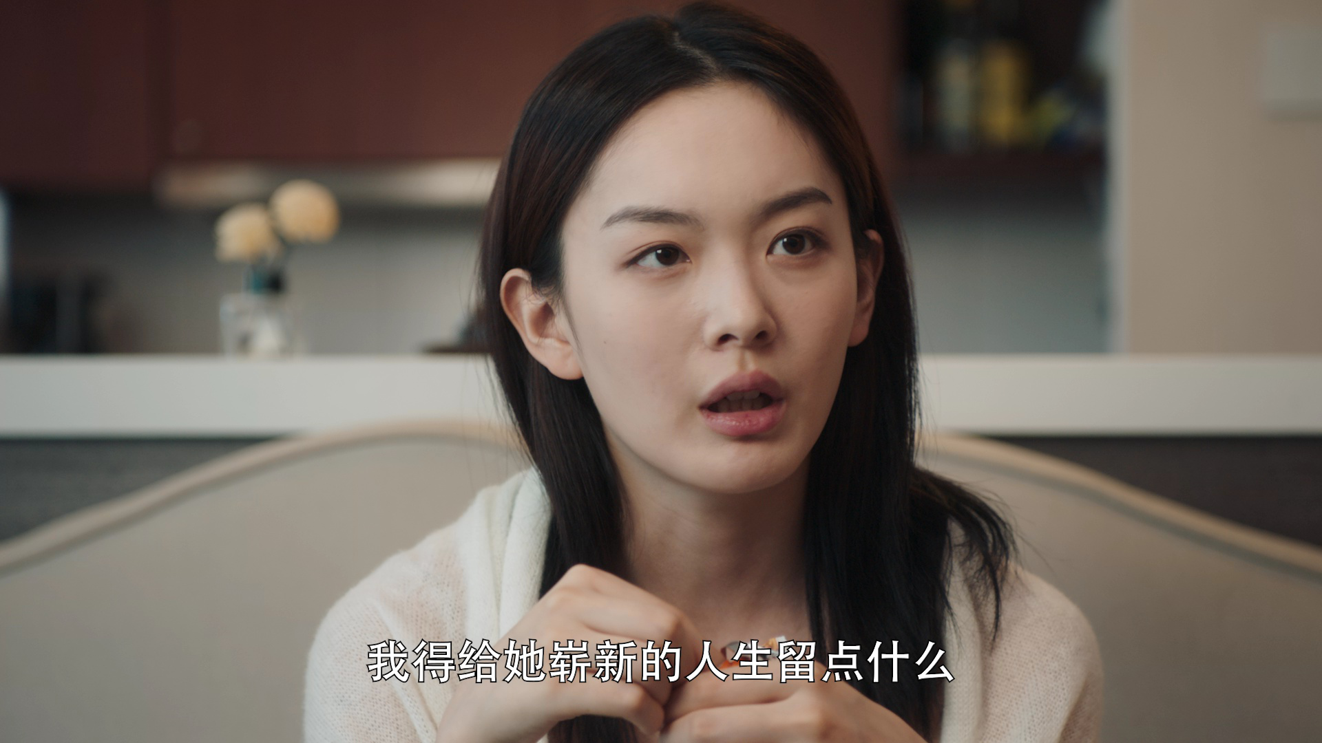 禁忌的妻子 15集