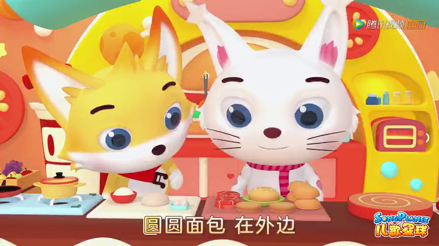 儿歌星球 1集