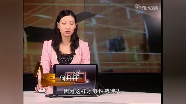 走红网络的韩国“萝莉肌肉女”池妍玉高光片段