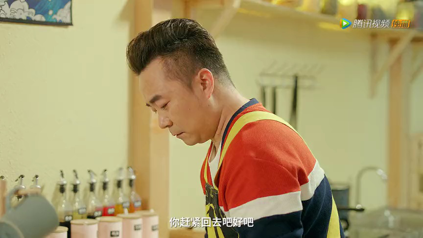 同学今天很和睦 18集