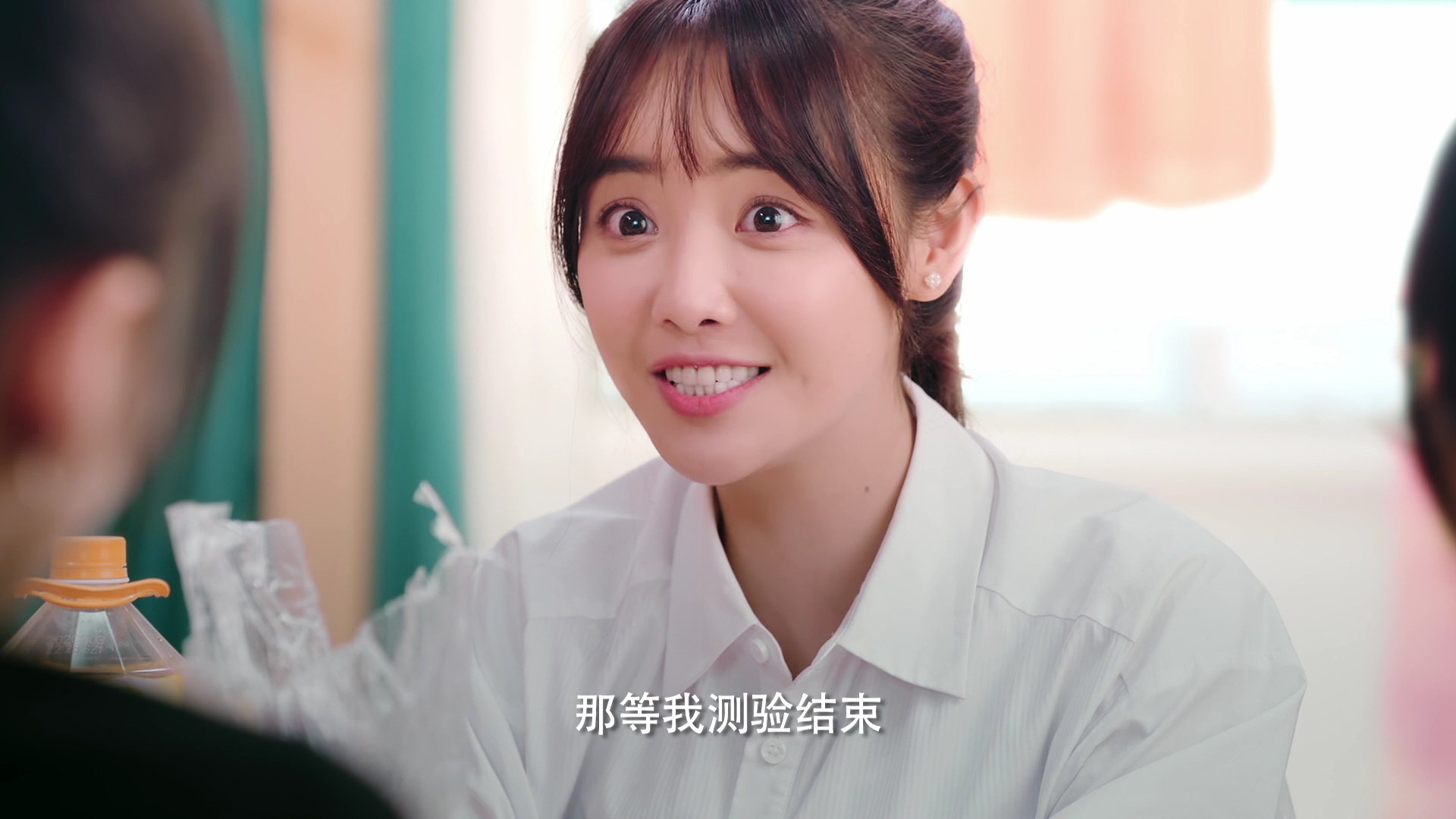 冰糖一夏 12集