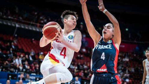 《中国女篮》【球星】李缘vs法国集锦 轻取10分7助攻连续命中关键球