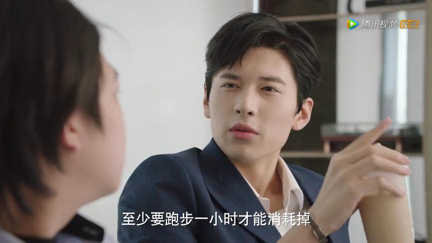 白秘书每天都想辞职 16集