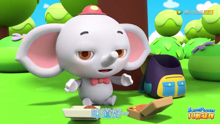 儿歌星球 12集