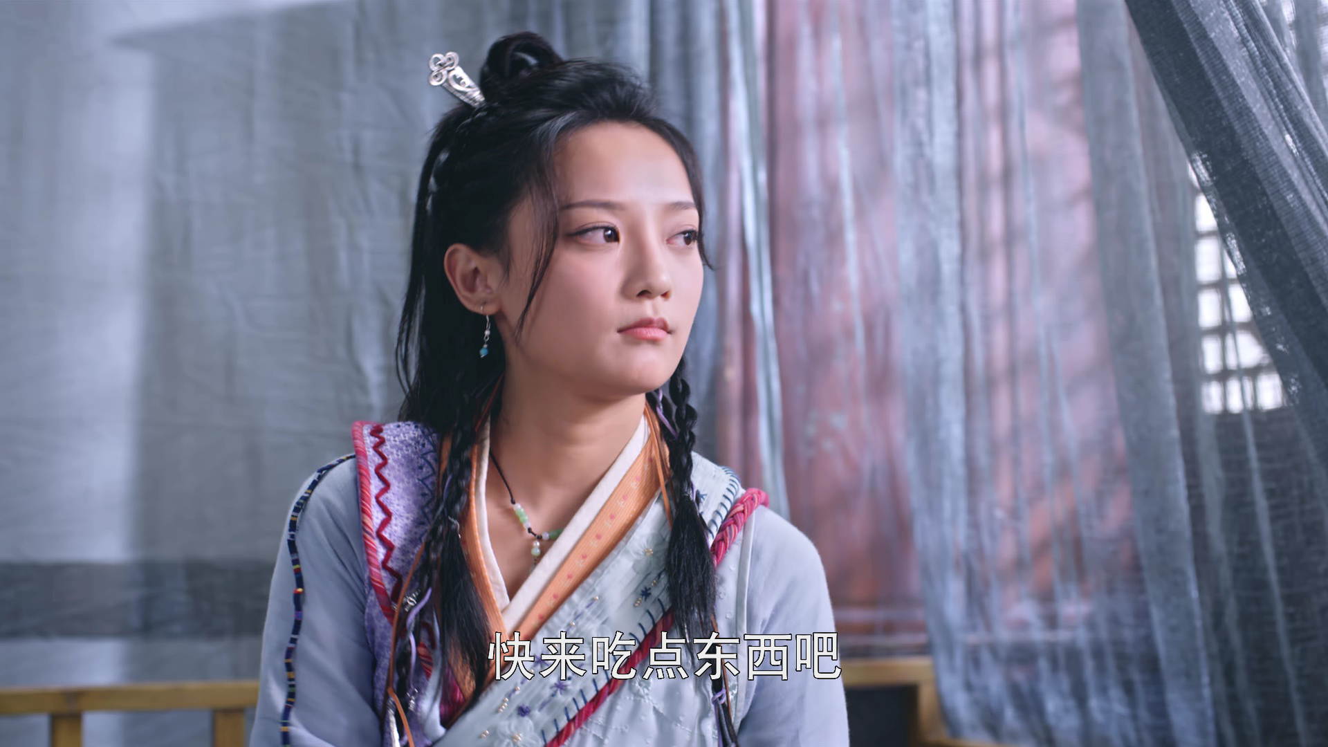 彩门令 11集