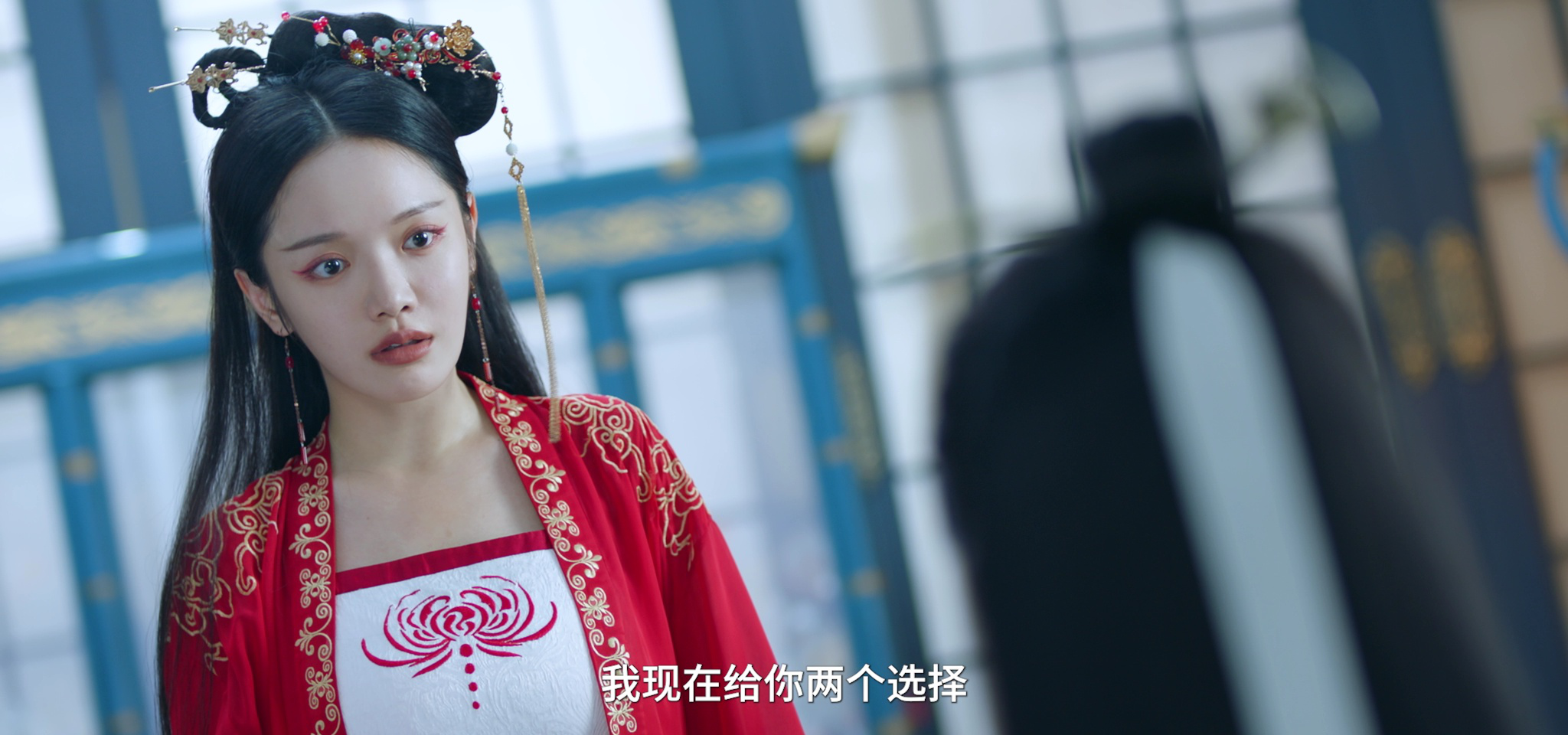 三生缘起是清欢 18集