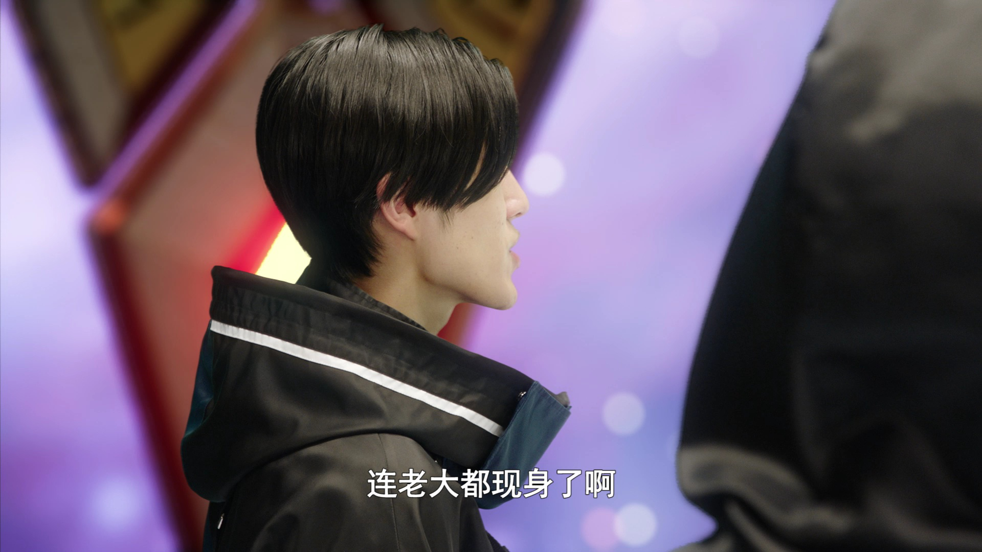 假面骑士极狐 普通话版 9集