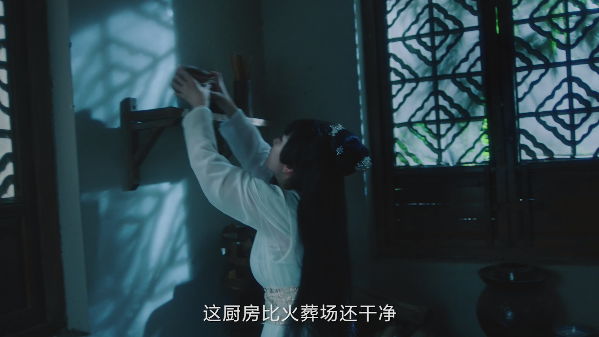夜叉新娘 8集