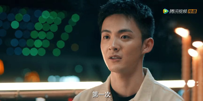 神经风云 11集