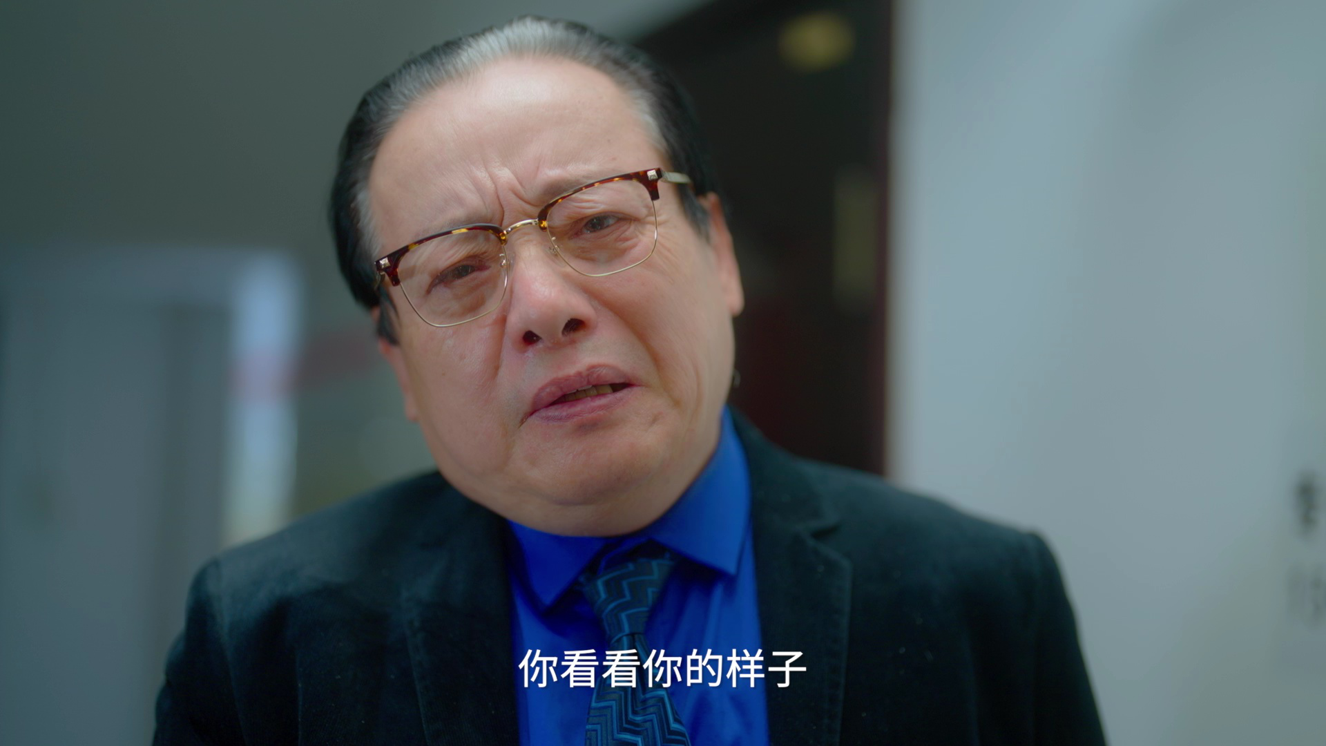 偶然互换的一天 16集