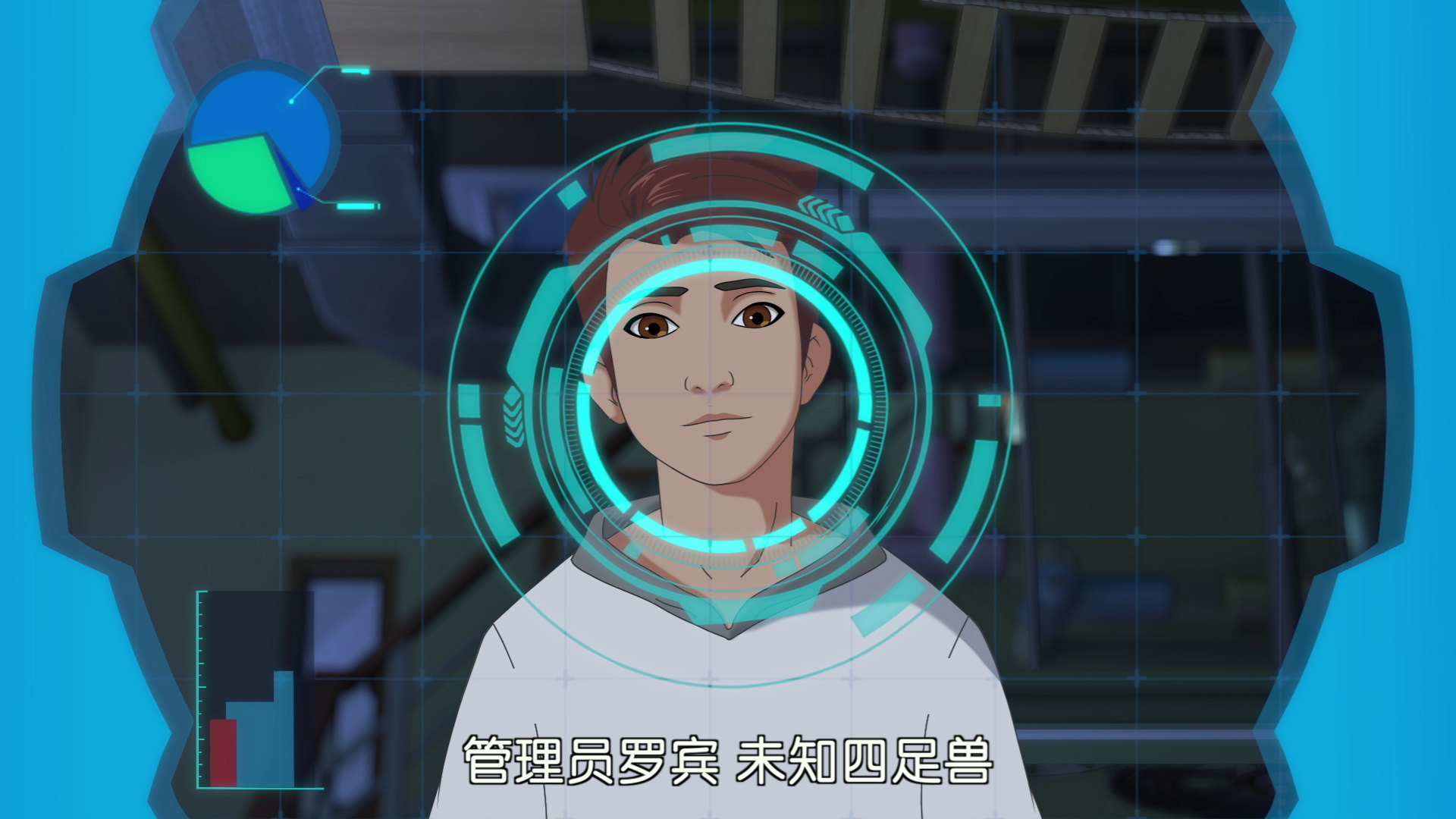 宠物旅店的日常 13集
