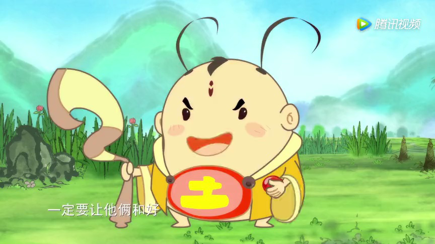 黄梅谷传奇 2集