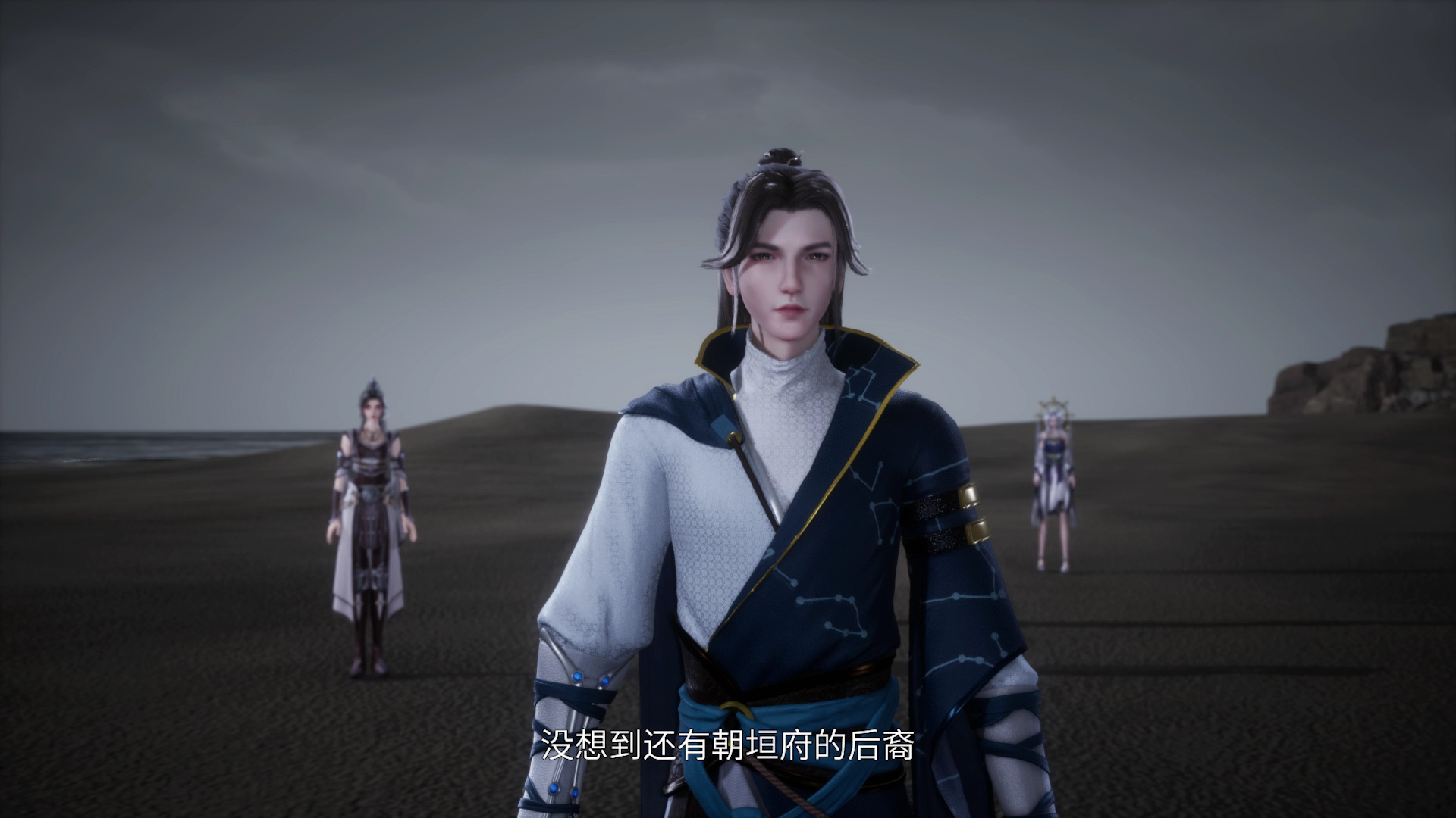 七界第一仙 113集
