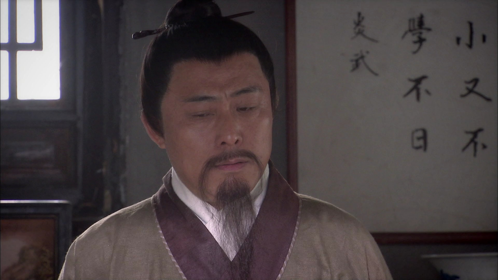 朱元璋惩贪 20集