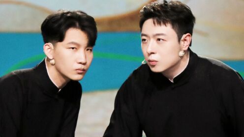 纯享:刘筱亭,张九泰《打灯谜》