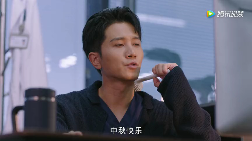 听说你喜欢我 12集
