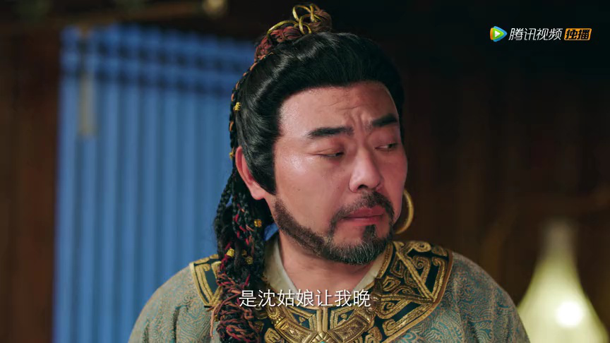长生怪谈簿 2集