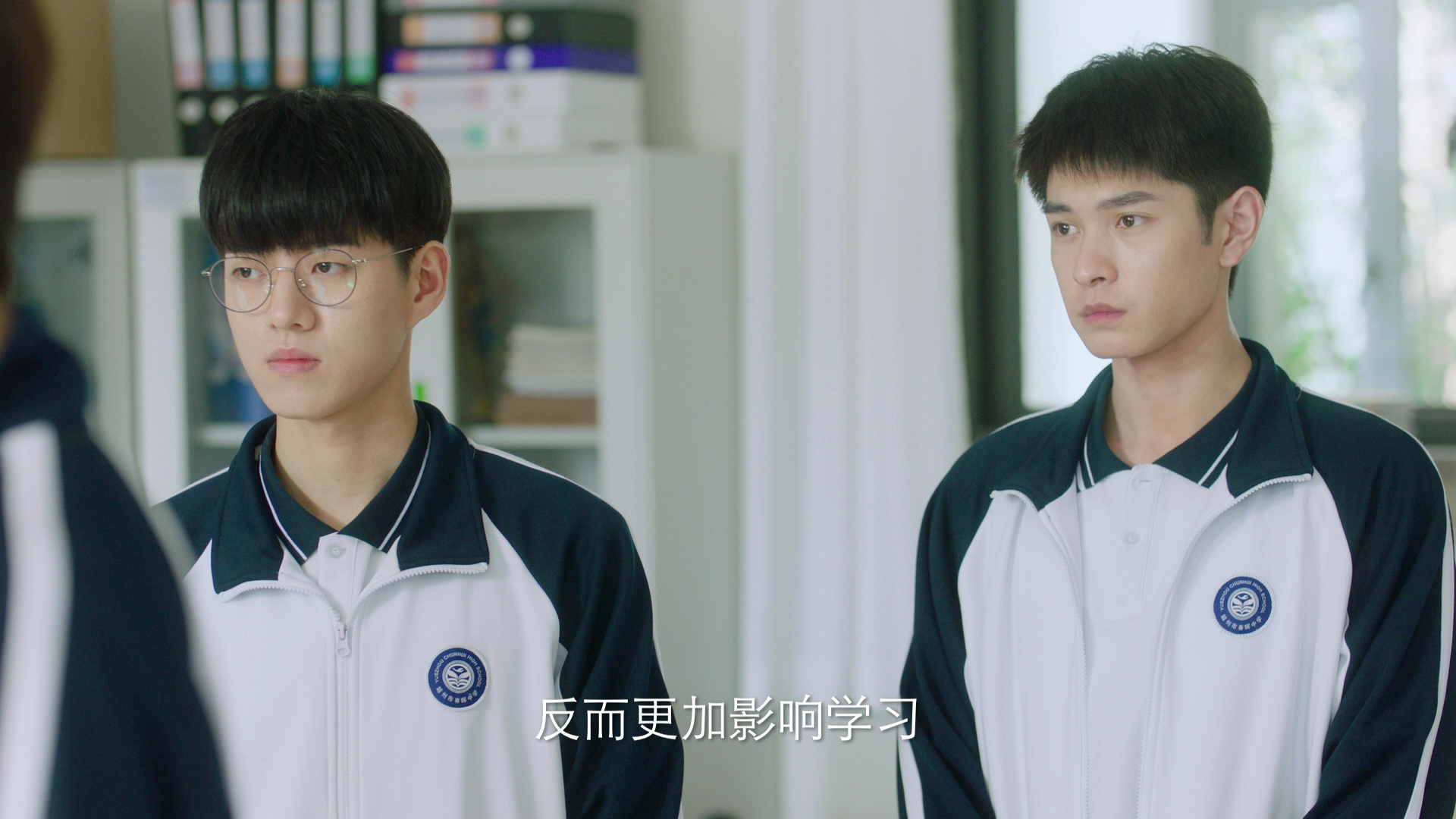 时光与他，恰是正好 4集