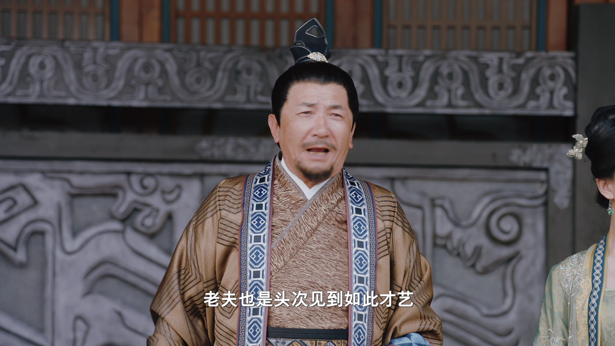 拜托了，别追我 3集