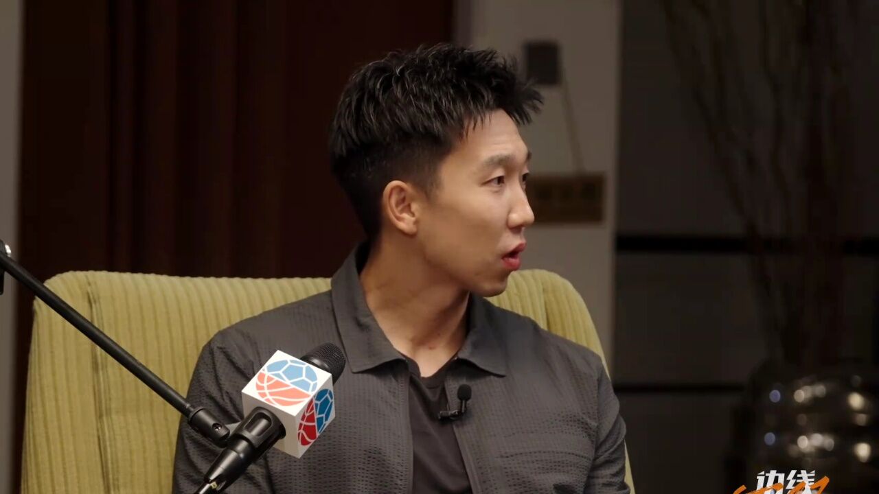 曹岩揭秘个人收入!坦言cba前几名能和自己有一拼